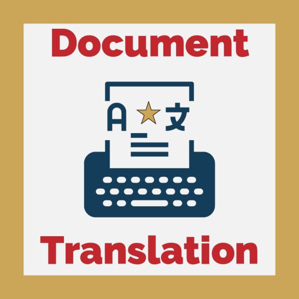 Certified Document Translation - Wisconsin Apostille Agent